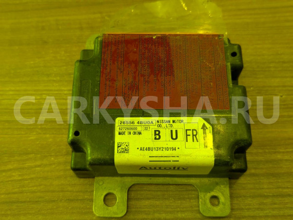 Блок srs Nissan X-Trail оригинальный номер 285564BU0A