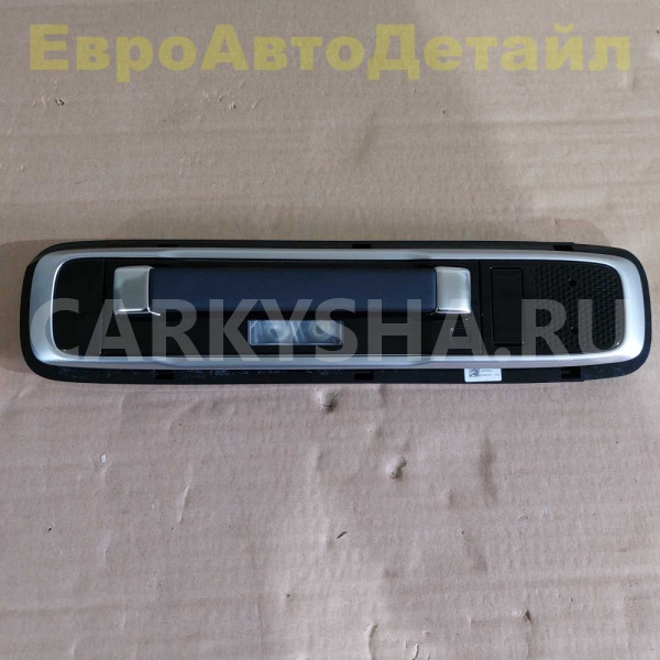 Ручка потолка задняя Range Rover L460 / L461 Land Rover Range Rover оригинальный номер 533123472PVJ