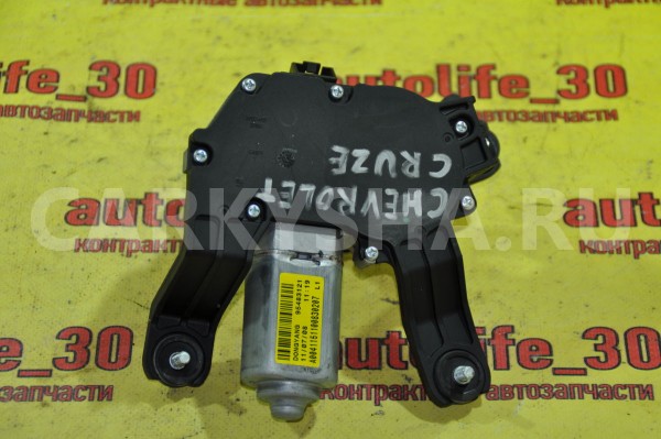 Моторчик стеклоочистителя задний Chevrolet Cruze 