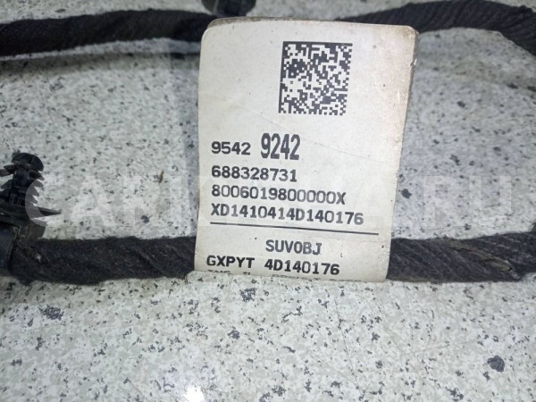 Проводка парктроников Opel Mokka I (2012—2016) Opel Mokka оригинальный номер 95429242