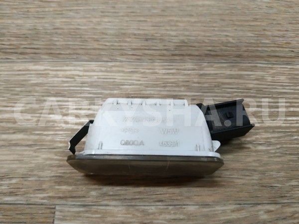 Фонарь подсветки номера Ford Mondeo 