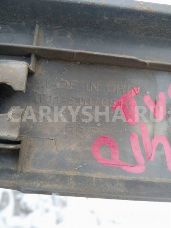 Накладка багажника Chery Tiggo (T11) T11 (2005—2013) Chery Tiggo (T11) оригинальный номер t115107051