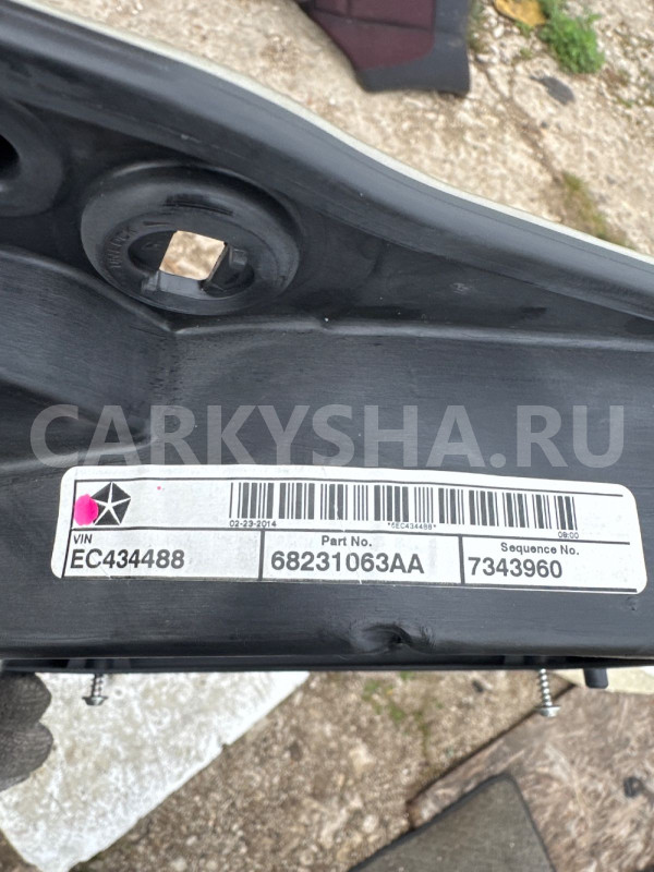 Стеклоподъемник передний левый Jeep Cherokee wk2 Jeep Cherokee оригинальный номер 68231063aa