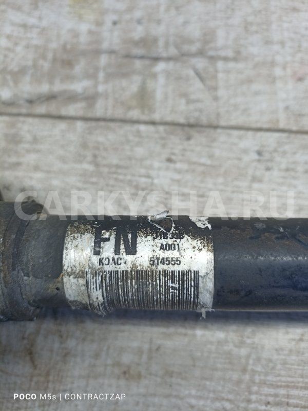 Привод Chevrolet Captiva I рестайлинг (2011—2013) Chevrolet Captiva оригинальный номер 95299895