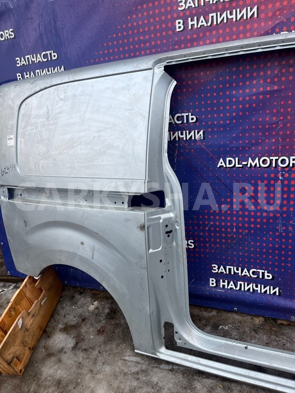 Крыло Peugeot Traveller 2017-н.в., заднее правое Peugeot Traveller 