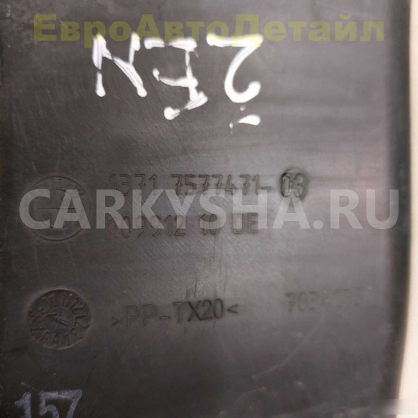 Вентиляционный канал BMW F01 F06 F07 F10 F12 F13 BMW 5er оригинальный номер 13717577471