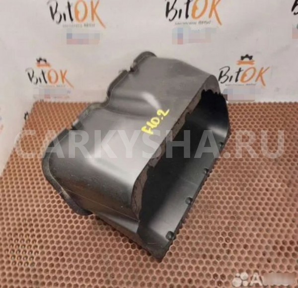 Ящик в багажник BMW 5er 