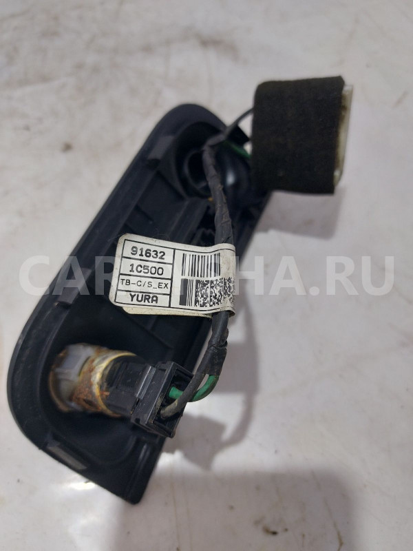 Прикуриватель Hyundai Getz Hyundai Getz оригинальный номер 846311C501WK