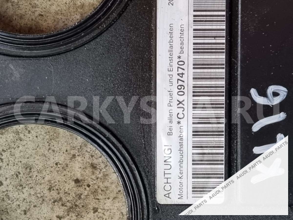 Защита (кожух) ремня ГРМ Audi S3 8V (2012—2016) Audi S3 оригинальный номер 06K103269F