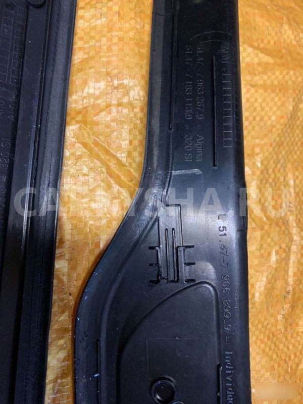 Накладки порогов внутренние BMW 3 E90 BMW 3er 