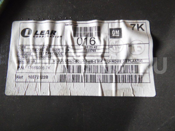 Обшивка двери Opel Vectra C (2002—2005) Opel Vectra оригинальный номер 131690067K