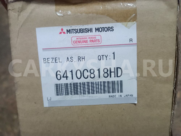 Рамка фонаря Митцубиси Аутлендер 3 новая Mitsubishi i оригинальный номер 6410C818HD