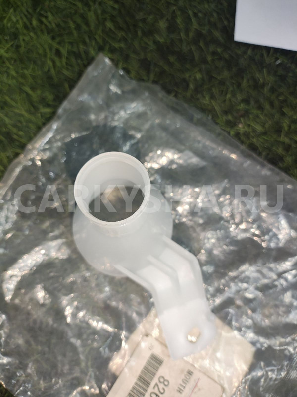 Горловина бачка омывателя  Mitsubishi Lancer 10 Mitsubishi Lancer оригинальный номер 8260A097
