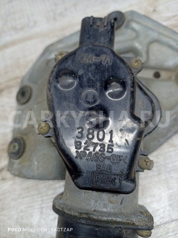 Мотор дворников Mitsubishi Lancer IX (2000—2007) Mitsubishi i 