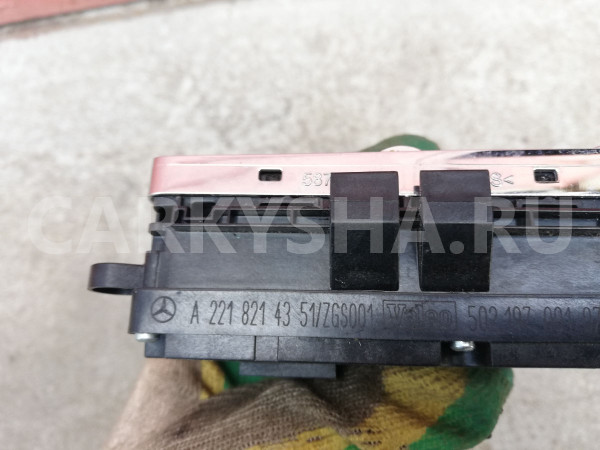 Блок управления стеклоподъемниками A2218214351 Mercedes-Benz S-Class W221 Mercedes-Benz S-klasse оригинальный номер A2218214351