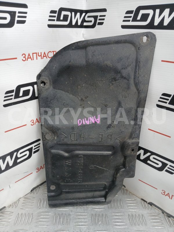 Защита двигателя Toyota Mark X 