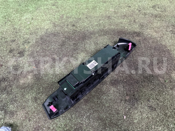 Блок управления стеклоподъемниками Lexus IS 3 2013-2019 8404053230 Lexus IS 