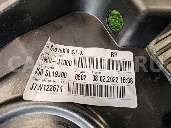 Стеклоподъемник Kia Ceed 2022 83481J7000 УНИВЕРСАЛ G4FG, задний правый Kia Cee'd 