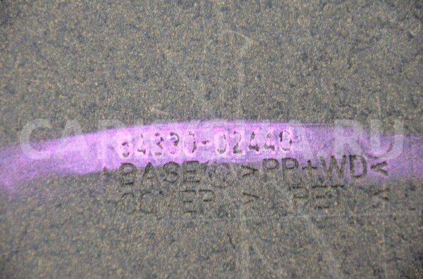 Полка багажника Toyota Auris 