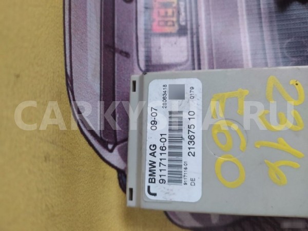 Антенна BMW 5 E61 BMW 5er 