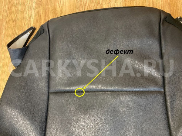 Обивка водительского сиденья BMW 5 F10 BMW 5er оригинальный номер 7 348 809