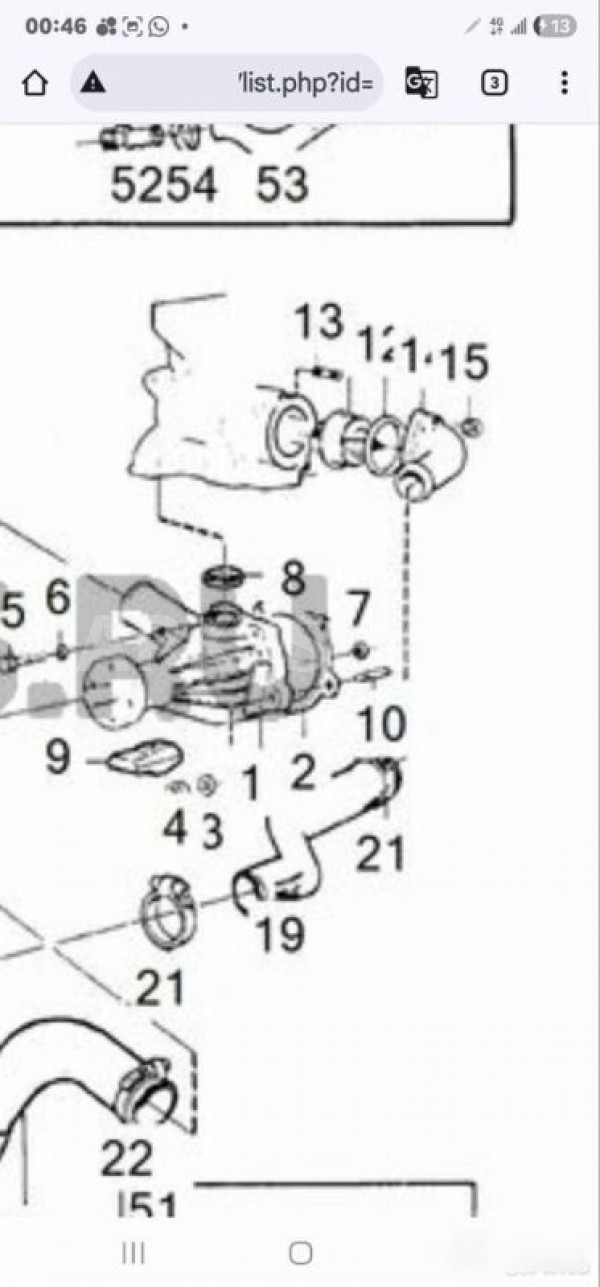 Термостат Volvo 240 Volvo 240 Series 