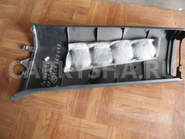Обшивка стойки Volkswagen Passat B6 (2005—2010) Volkswagen Passat оригинальный номер 3c0867292
