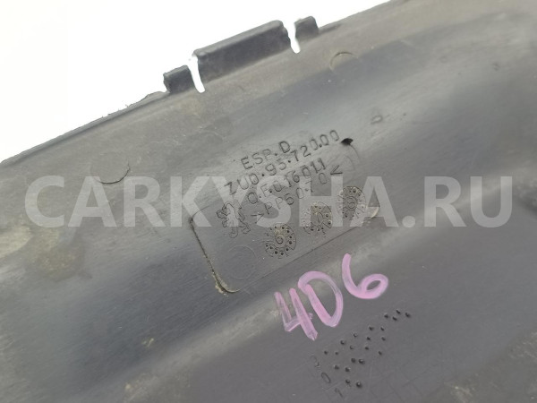 Накладка на замок Peugeot 406 2002 ZU09572000 406, передняя Peugeot 406 