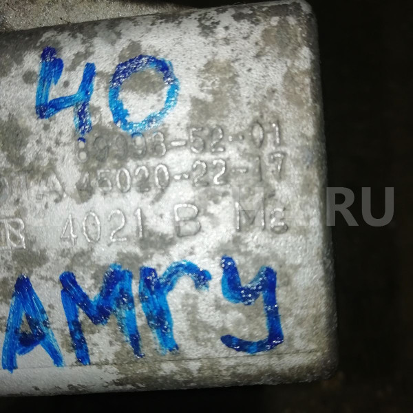 Замок зажигания Toyota Camry XV40 (2006—2009) Toyota Camry оригинальный номер 450202217