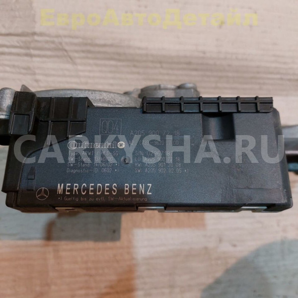 Блок управления двери багажника Mercedes S205 X253 Mercedes-Benz GLC оригинальный номер A2059007218