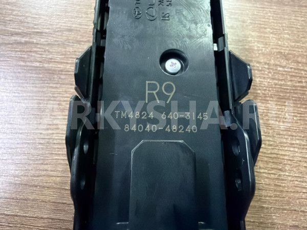 Блок управления стеклоподъемниками Lexus RX 2022-2026 8404048240 Lexus RX 