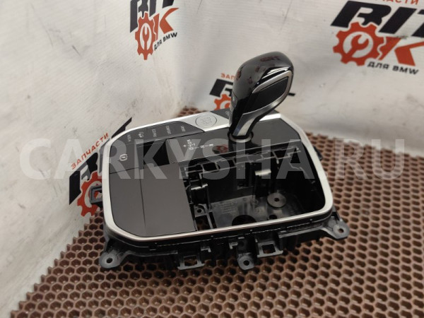 Селектор АКПП BMW X3 оригинальный номер 61 31 5 A7D FD5, 61 31 5 A7D FD5, 61315A7DFD5, 5A7DFD5, 61 31 5 A68 D87, 61315A68D87, 5A68D87, 61 31 5 A5C 462, 61315A5C462, 5A5C462, 61 31 5 A2C 4D5, 61315A2C4D5, 5A2C4D5
