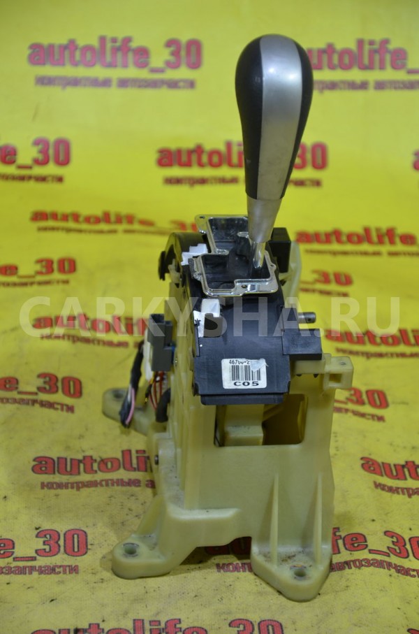 Кулиса КПП Hyundai Santa Fe 