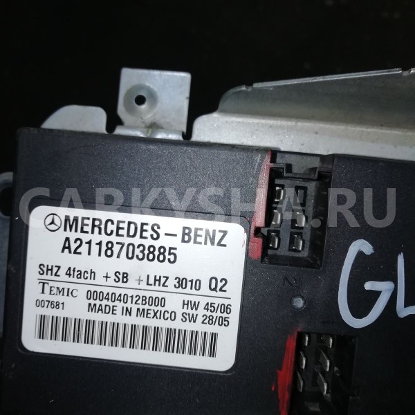 Блок электронный Mercedes-Benz GL-класс X164 рестайлинг (2009—2012) Mercedes-Benz G-klasse оригинальный номер a2118703885