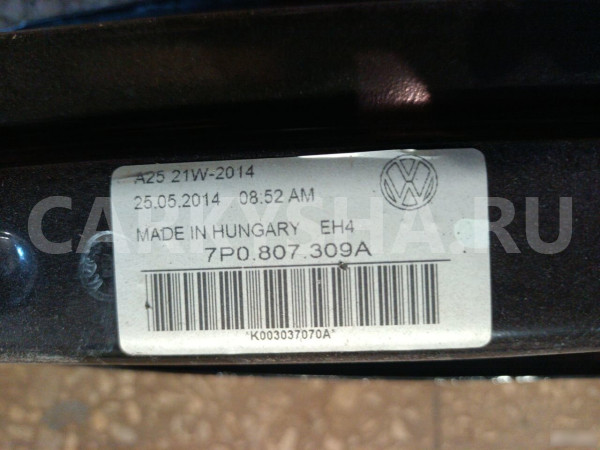 Усилитель заднего бампера Фольксваген Туарег VW TO Volkswagen Touareg оригинальный номер 7P0807309A