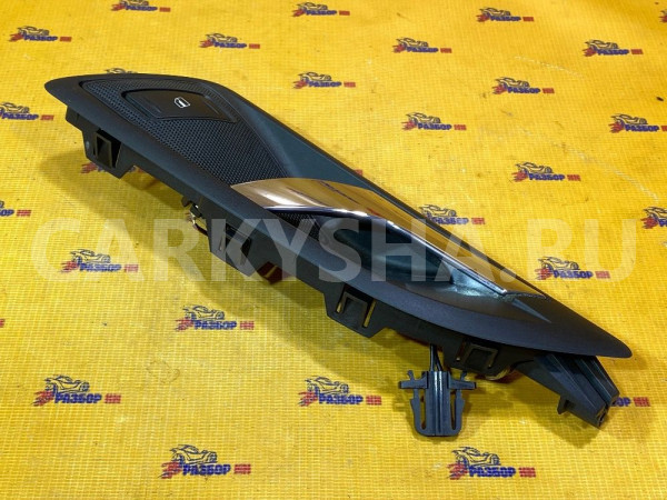 Ручка двери внутренняя Skoda Octavia II (2004—2009) Skoda Octavia оригинальный номер 1Z0839247