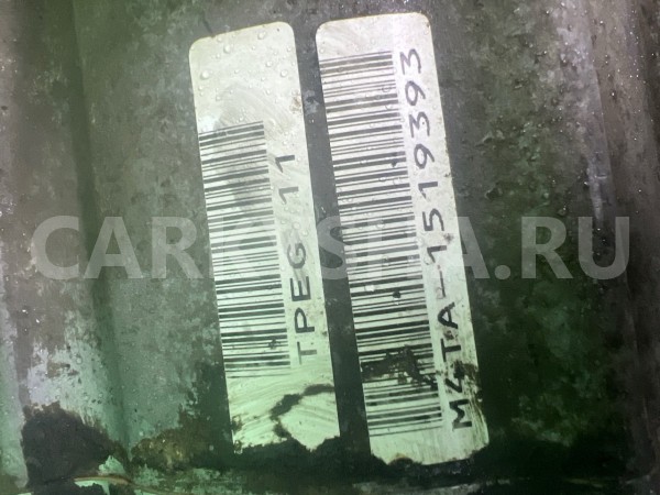 Акпп Honda CR-V 1 1996-1998 S4TA B20B B20Z Honda CR-V 