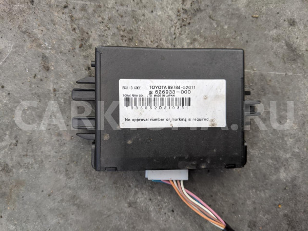 Электронный блок Toyota Belta оригинальный номер 8978452011