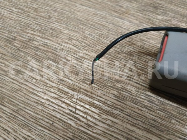 Ответная часть ремня безопасности Kia Sorento 