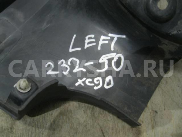Планка под фонарь правая Volvo XC90 2002-2014 Volvo XC90 оригинальный номер 39871436