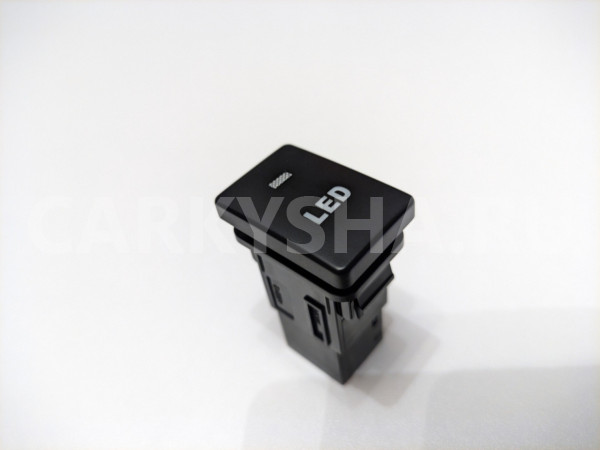 Кнопка LED Toyota Land Cruiser 