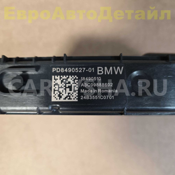 Встроенный модуль питания BMW G60 G70 G05 G06 G07 BMW X5 оригинальный номер 12638490527
