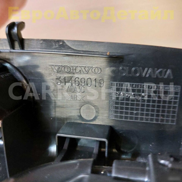 Панель передняя с гнездом USB Volvo С40 / XC40 Volvo XC40 оригинальный номер 31469019