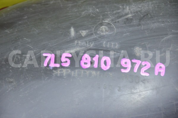 Локер задний правый Porsche Cayenne 