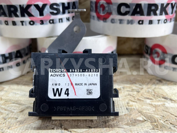 Блок управления полным приводом Toyota RAV 4 IV (CA40) Рестайлинг оригинальный номер 89630-42072