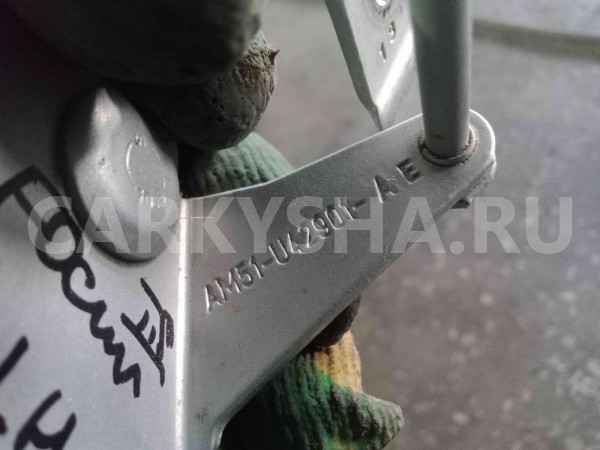 Петля двери багажника Ford Focus III (2011—2015) Ford Focus оригинальный номер am51u42901ae