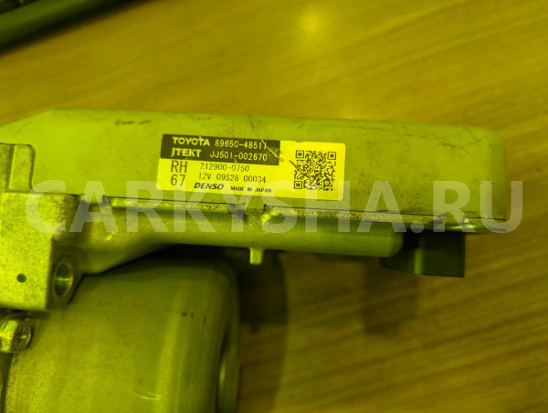 Блок управления рулевой колонкой Toyota Harrier оригинальный номер 89650-48511
