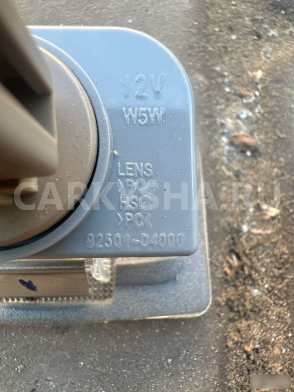 Фонарь подсветки гос номера Kia Optima 4 JF Kia Optima оригинальный номер 92501d4000