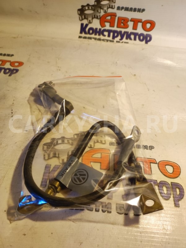 Клемма аккумулятора минус Skoda Rapid 