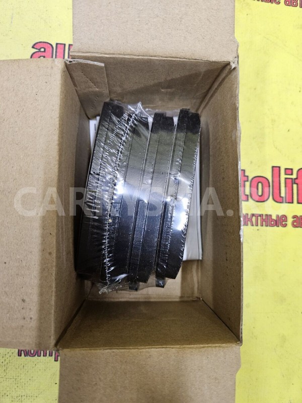 Колодки тормозные Hyundai Santa Fe 